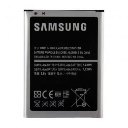Samsung Galaxy S4 Mini Batteri Original EB-B500BE