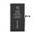 iPhone 15 Plus RV Batteri