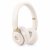 apple solo pro wireless tradlos hörlurar horlurar headset siri ivory elfenben vit white