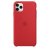 apple iphone 11 pro max silikonskal original (PRODUCT)RED röd färg