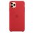 apple iphone 11 pro max silikonskal original (PRODUCT)RED röd färg