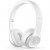 Beats Solo 3 Wireless on-ear hörlurar på örat headphones white vit gloss blank