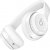 Beats Solo 3 Wireless on-ear hörlurar på örat headphones white vit gloss blank