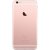 begagnad apple iphone 6s plus 128gb toppskick grade a rosa guld