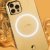 case mate lumee duo iphone 12 iphone 12 pro gold mirror mobilskal med ledbelysningsteknik metallic finish