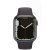 Champion Skärmskydd Apple watch 7 8 3 pack 41mm