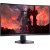 Dell 32 Böjd LCD QHD Gaming Monitor