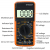dt9205a ohm amp volt mätare universell testare check analys spänning ström resistens