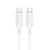 Dudao L5S USB-C till USB-C kabel 100W 1 Meter Vit-2