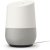 Google Home - Kraftfull smart högtalare.