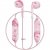 Happy Plugs Earbud Plus Wireless II In-ear Leopard 7629