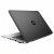 hp elitebook 840 g2 intel core i5 5200u 240gb ssd 4gb ram