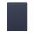 Apple iPad Pro 10.5 Smart Cover - Smart-Cover-iPad-Pro-10.5-Midnattsblå