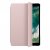 Apple iPad Pro 10.5 Smart Cover - Sandrosa