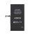 iPhone 15 Plus Rvelon Batteri