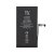 iPhone 15 Plus Rvelon Batteri