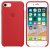 iPhone 8 silikonfodral röd