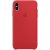 Apple Silicone Case for iPhone XS Max product red
