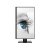 MSI PRO MP243XPDE 24 tum 1920x1080 Full HD HDMI DisplayPort 100Hz
