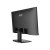 MSI PRO MP243XPDE 24 tum 1920x1080 Full HD HDMI DisplayPort 100Hz