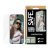 SAFE. by PanzerGlass till Apple iPhone 16 Pro Max Ultra Wide Fit