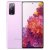 samsung galaxy s20 fe 5g 128gb cloud lavender ljuslila