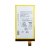 Sony Batteri LIS1574ERPC