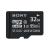 Sony microSDHC 32GB Class 10 UHS-I 3 95MB/s + adapter