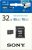 Sony microSDHC 32GB Class 10 UHS-I 3 95MB/s + adapter