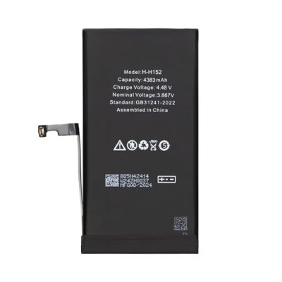 iPhone 15 Plus RV Batteri
