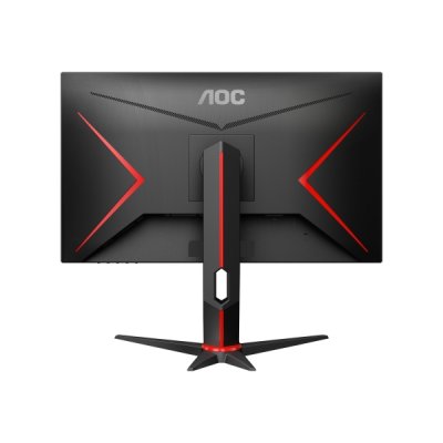 AOC Gaming Q27G2UBK 27 tum 2560x1440 QHD HDMI DisplayPort 144Hz 1 ms MPRT AMD FreeSync Premium Gaming Bildskärm Svart