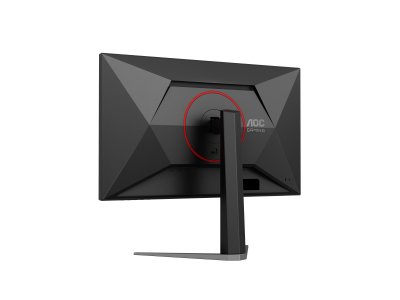 AOC 27G4HA, 200Hz gamingskärm, Fast IPS skärm, 27 tums gamingskärm, AOC Gaming monitor, Full HD e-sport skärm