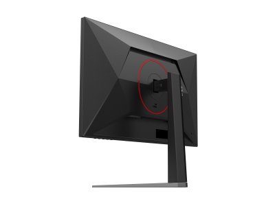 AOC 27G4HA, 200Hz gamingskärm, Fast IPS skärm, 27 tums gamingskärm, AOC Gaming monitor, Full HD e-sport skärm