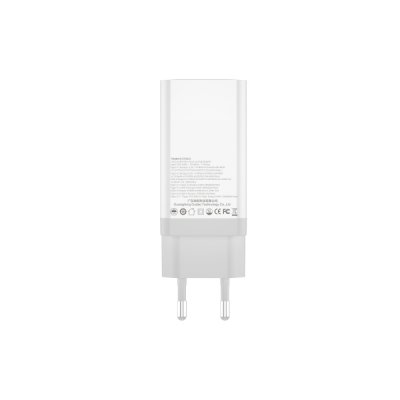 Dudao A7XSEU Adapter 65Watt GaN 2xUSB-C+1xUSB-A Vit