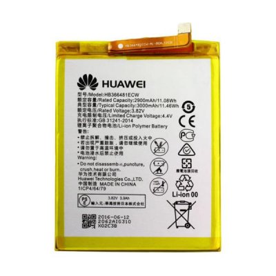Huawei P9Honor 8Honor 5CHonor 7 Lite Batteri