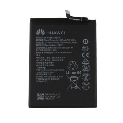 Huawei P10 Plus Batteri Original HB386589ECW