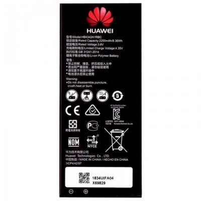 Huawei Y6, Y6II compact Batteri - Original