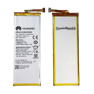 Huawei Honor 6 & Honor 4x Batteri Original HB4242B4EBW
