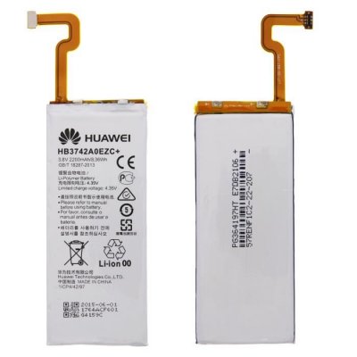 Huawei-p8-lite-batteri-original