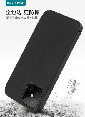 iphone 12 pro skal fodral tpu löstagbart loose case folio black svart