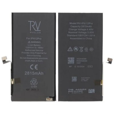 iPhone 12 Pro Rvelon Batteri OEM 2815mAh