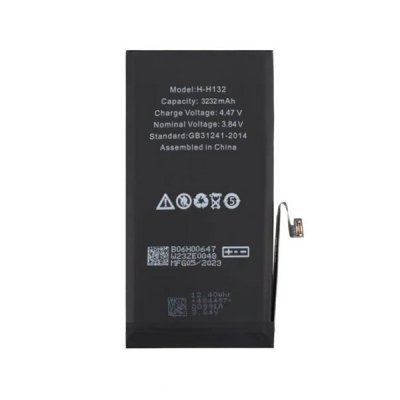 iPhone 13 RV Batteri
