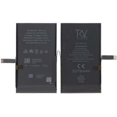 iPhone 14 Batteri 3279mAh