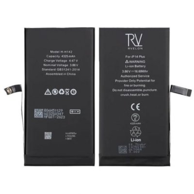 iPhone 14 Plus Batteri Hög Kvalité