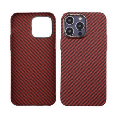 iPhone 14 Pro Max Kolfiber Skal Röd