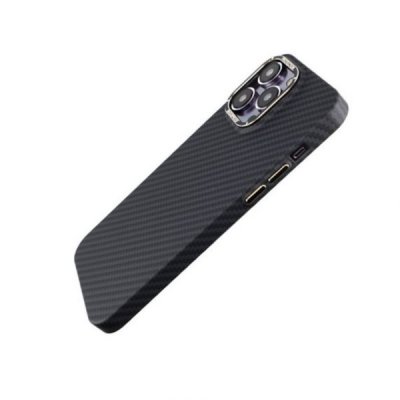 iPhone 14 Pro Max Kolfiber Skal Svart