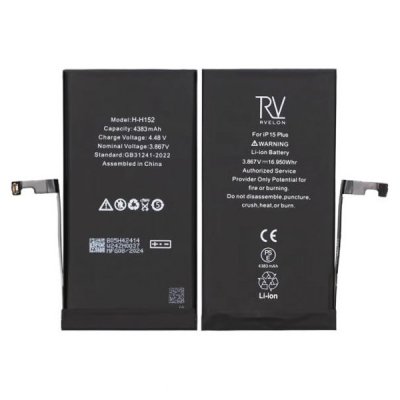 iPhone 15 Plus Rvelon Batteri