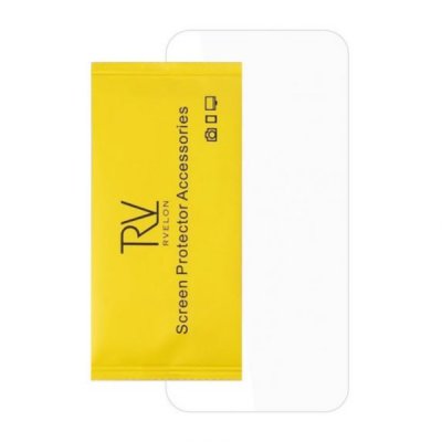 iPhone 15 Pro Max RV Skärmskydd Härdat Glas 0.2mm