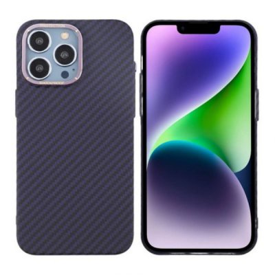iPhone 15 Pro Mobilskal i Kolfiber Lila