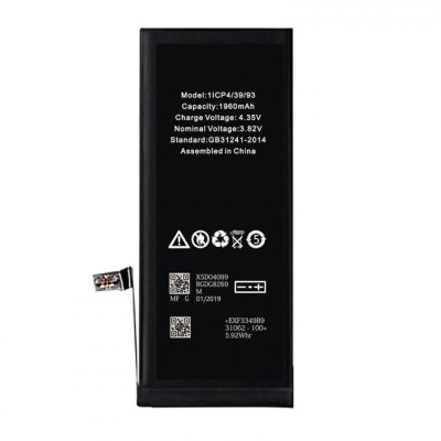 Apple iPhone 7 battery